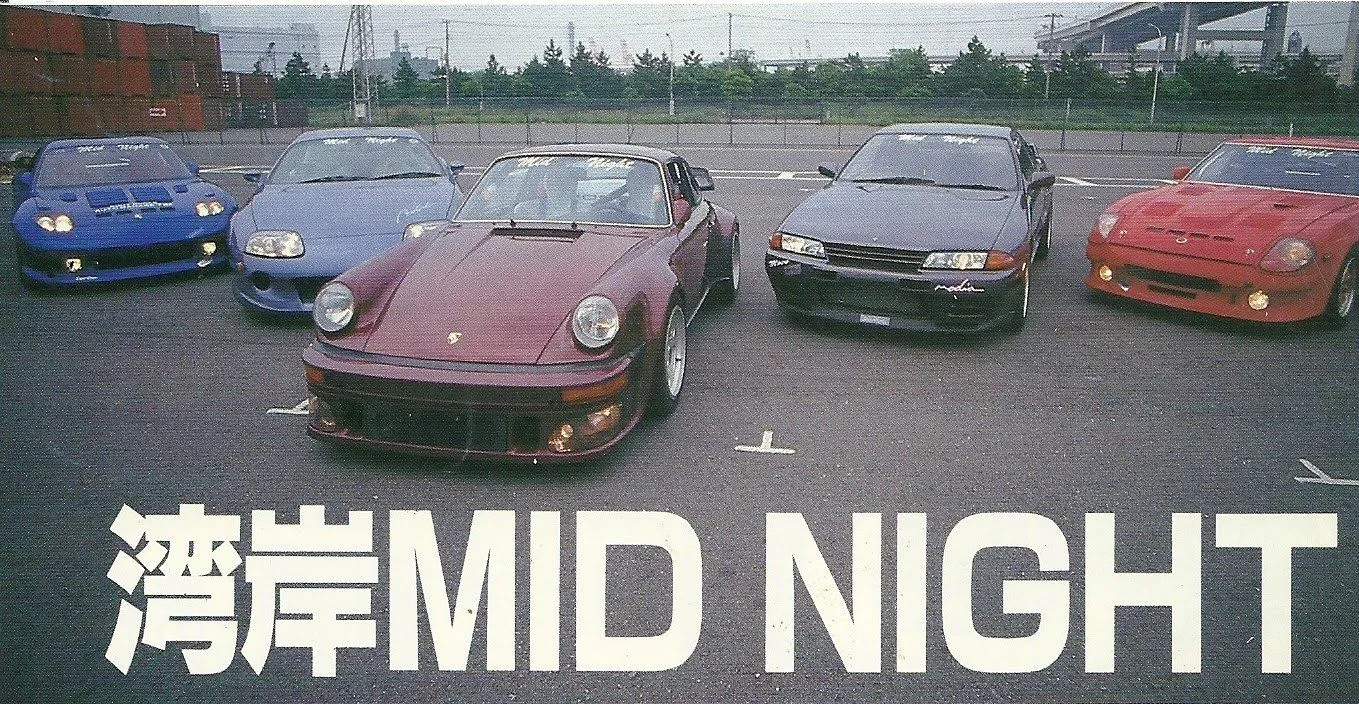 Mid Night Club
